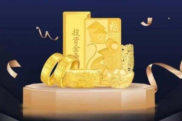 阿克苏库车市回收黄金